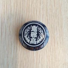 ハイロー 鬼邪高校 缶バッジのサムネイル