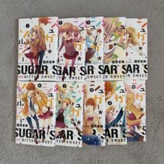シュガー＊ソルジャー 1-10巻セットのサムネイル