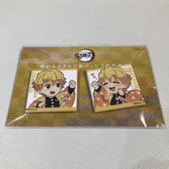 鬼滅の刃 繋がるスクエア缶バッジ WEBSHOPくじ 繋ぐ 缶バッジ 鬼滅の刃 繋がるスクエア缶バッジ 我妻善逸 - メルカリ