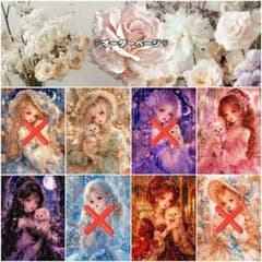 オーダーページ】♡女の人 ポメラニアン パネル生地♡ - メルカリ