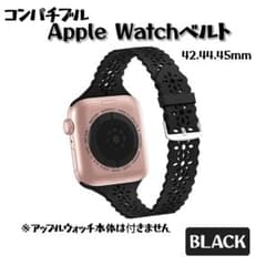 コンパチブル アップルウォッチ バンド 42/44/45mm ブラック 花