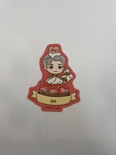 RM ケーキ ステッカー BIGHIT MUSICのサムネイル