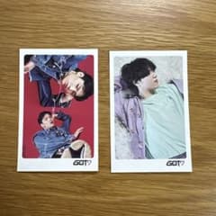 GOT7 トレーディングカード 2枚セット - メルカリ