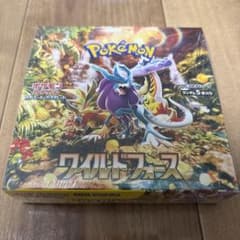 ワイルドフォース BOX シュリンク付き - メルカリ