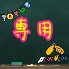 たか猿様専用⭐ラブライブLAWSON限定ステッカーバラ売り(真姫、希)のサムネイル