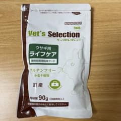 Vet's Selection ライフケア 90g ウサギ用強制給餌用粉末フード - メルカリ
