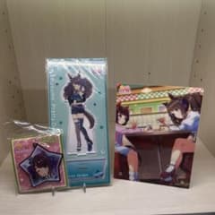 ウマ娘 トーセンジョーダン　3点セットのサムネイル