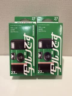未開封 写ルンです シンプルエース 27枚撮り 2個 有効期限2028年5月