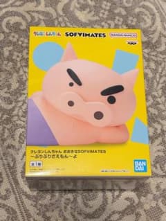 クレヨンしんちゃん おおきなSOFVIMATES ぶりぶりざえもん 未開封