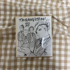 ヒロアカ　映画特典第2弾のサムネイル
