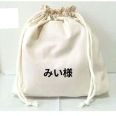 きゃんべる様】ハンドメイドオーダー製作用パネル生地 みい様】ハンドメイドオーダー製作用パネル生地 - メルカリ