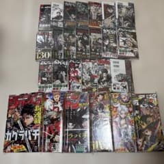 カグラバチ　全巻初版　特典付き　ジャンプ巻頭カラーコンプ カグラバチ 全巻初版 特典付き ジャンプ巻頭カラー セット - メルカリ