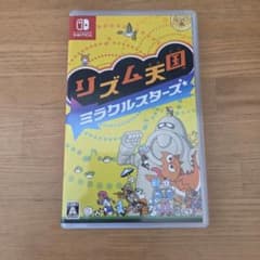 NintendoSwitch リズム天国 ミラクルスターズのサムネイル