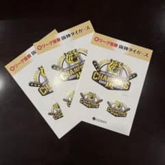 阪神百貨店　阪神タイガース　優勝記念シール 3枚のサムネイル