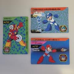 ロックマン カードダス 3枚セット