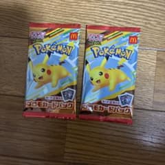 ポケモンカード マクドナルド プロモカードパック 2パック 未開封