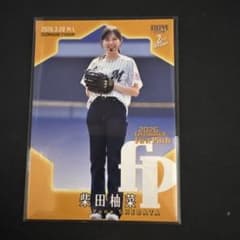 BBM 2026 柴田柚菜 始球式カードのサムネイル