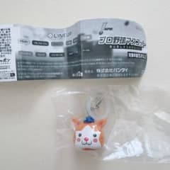 プロ野球マスコット めじるしアクセサリー DB.スターマンのサムネイル