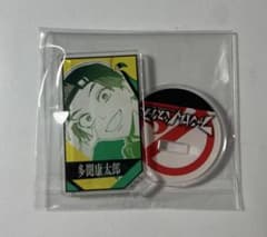 ファントムバスターズ アクリルキャラコレクション 多聞 康太郎のサムネイル