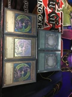ブラックマジシャン パーツのサムネイル