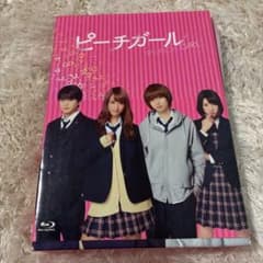 ピーチガール 豪華版('17「ピーチガール」製作委員会)〈初回限定生産・2枚組〉のサムネイル