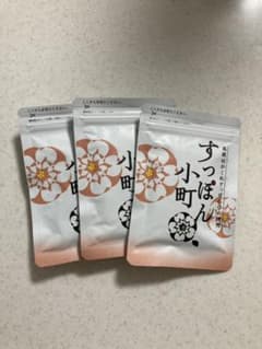 すっぽん小町のサムネイル