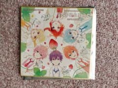 劇場版すとぷり はじまりの物語 ミニ色紙のサムネイル