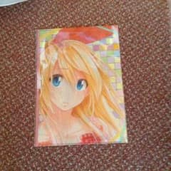 【$+$様専用】ニセコイクリアファイルのサムネイル