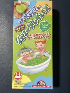 ジェリープレイバスのサムネイル