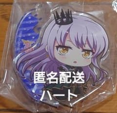 バンドリ！　アニメイト ポイント交換 ころりんアクリルスタンド　湊友希那