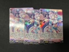 Live My Life! セトゥミィネ 3枚セット ホロ仕様プロモ - メルカリ
