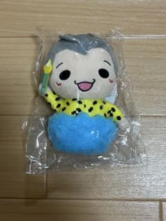八乙女光 ぴーたん 9ぷぅ じゃんぷぅ ぬいぐるみのサムネイル
