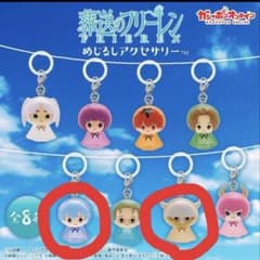 葬送のフリーレン　めじるしアクセサリー　セットのサムネイル