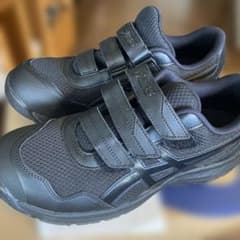Asics Winjob CP215 安全靴 27.5cm 黒 ほぼ未使用 - メルカリ