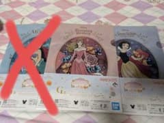 디즈니 클리어 파일 오로라 백설 공주