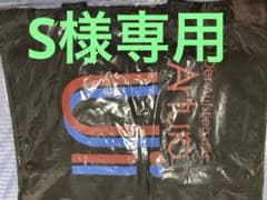 S様専用　草彅剛　舞台「アルトゥロ・ウィの興隆」トートバッグのサムネイル