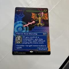 MTG 激情の後見 英語 SLD 2024 - メルカリ