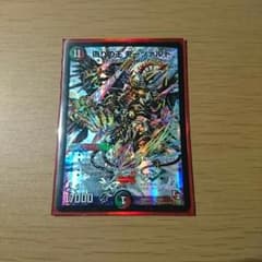 モーツァルトのサムネイル