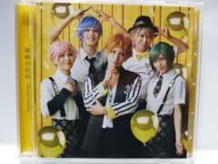 [MANKAI STAGE [A3!]] Summer Troupe 해바라기와 태양