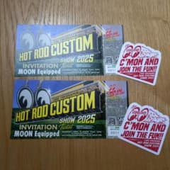 ムーンアイズYOKOHAMA HOT ROD SHOW 2025 招待状　２枚のサムネイル