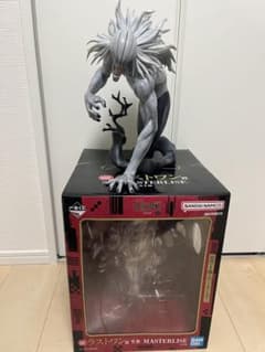 呪術廻戦 一番くじ リカ ラストワン フィギュア 死滅回遊 - メルカリ