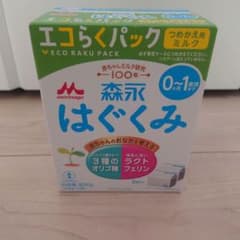 森永 はぐくみ エコらくパック 800g (400g×2袋) - メルカリ