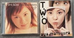 松浦亜弥 First Kiss 「TWO」 aya matsuura 2枚のサムネイル
