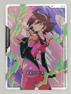 GD05弾　ガンダムカード　SP EXリソース レイン　ミカムラ ガンダムカードゲーム GD05 レイン・ミカムラ SP EXリソース - メルカリ