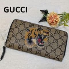希少❣️グッチ 長財布 GGスプリーム ラウンドジップ 虎 タイガー ロゴ