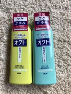 ライオン オクトシャンプー 320mlのサムネイル