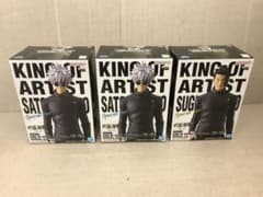 미개봉품 주술회전 KING OF ARTIST 합계 3점 세트