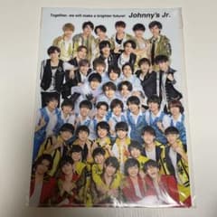ジャニーズ銀座 2020 クリアファイルのサムネイル
