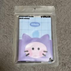 TREASURE TRUZ CHILLI ヒョンソク パスポートケース treasure TRUZ minini パスポートケース CHILLI チリ - メルカリ