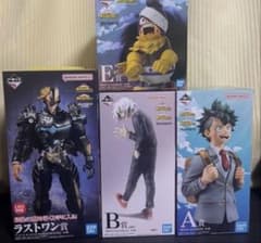 一番くじ 僕のヒーローアカデミア A.B.E.ラストワン賞 4点セット